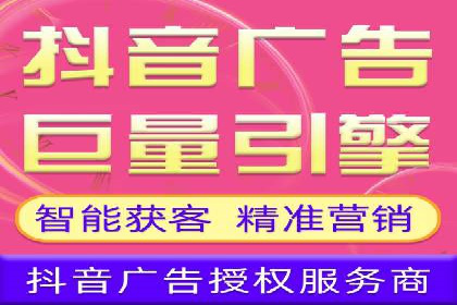 SEM网络推广案例：精准营销助力品牌成长